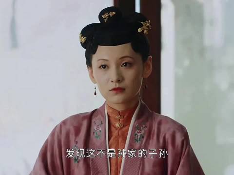 《玉楼春》主演白鹿王一哲金晨李嘉琦黄宥明王西演绎古代绿茶与PUA大师