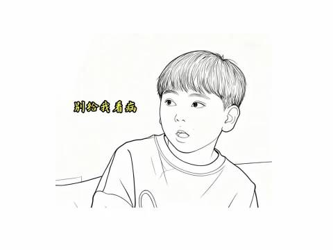 当柳岩找医生给孩子看病