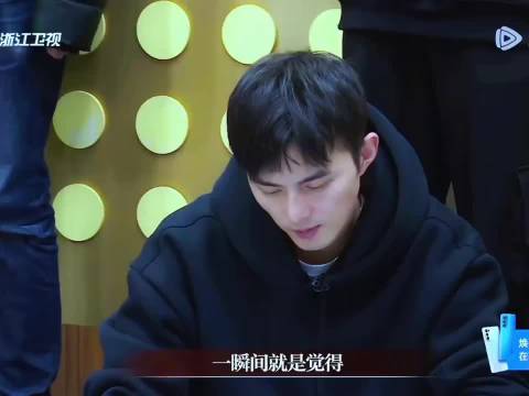 叶祖新的帅有人get到吗，谁给的这18岁的少年感