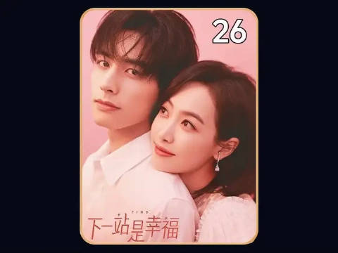 男孩花一个月工资给女朋友买了条项链，不料却被女友偷偷退掉了