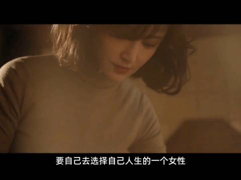 电视剧老舅里的女性力量