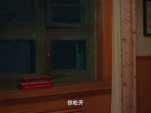 情侣冲突现场，场面极其混乱，老舅 郭京飞 王佳佳