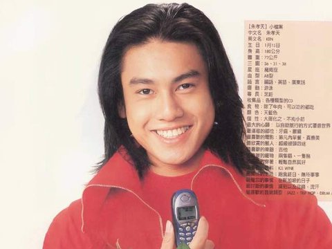 陶晶莹给朱孝天支招：深度剖析明星心态，道破面子问题是关键