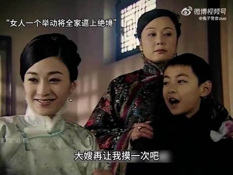 全家人都看不起的乡下妻子竟仅凭一招就巧妙化解危机