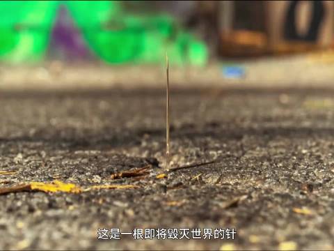 以后看到针，千万千万别乱拔，护士给我打针，我放屁股上不敢拔了