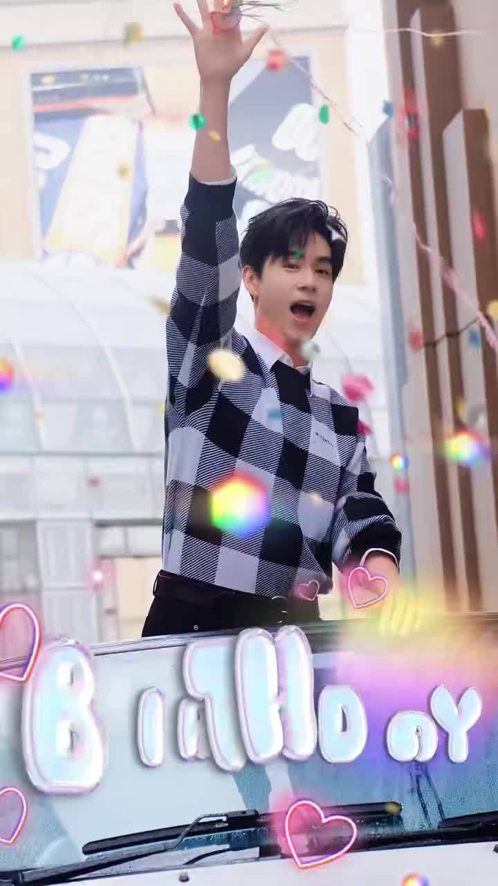 胡一天32岁生日香车帅哥大片曝光