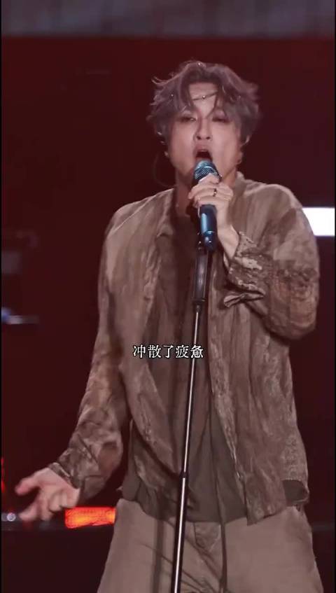 薛之谦演唱会状态引热议