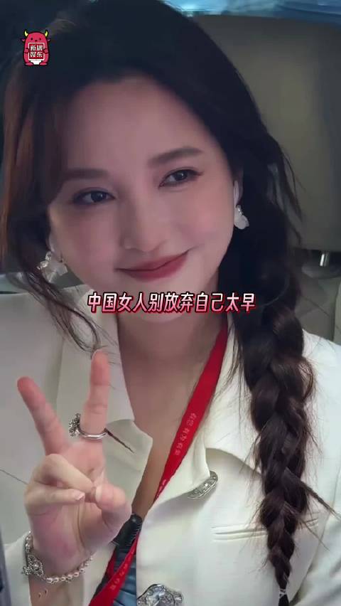 真的太羡慕金莎的状态了！希望我40岁的时候能和她一样状态时刻在线啊！