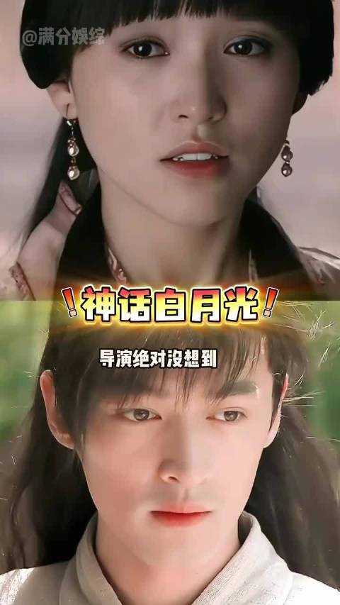 金莎客串神话八集成就经典，半年难出戏