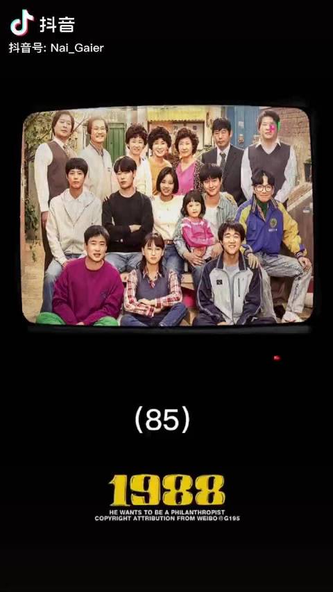 网友: 这些好爸爸们 演起变态杀人魔一个比一个狠