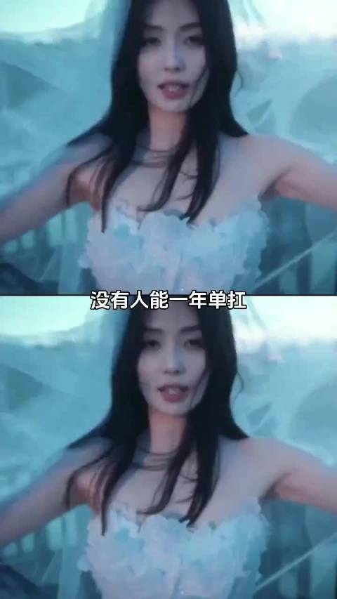 白鹿《北上》获广电总局点名表扬，创CVB收视率第三