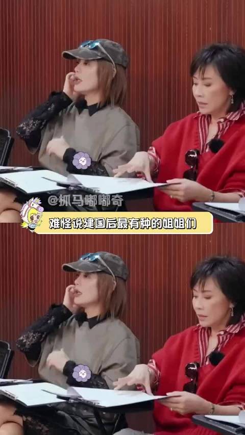 何赛飞刘晓庆宁静分享繁花幕后故事