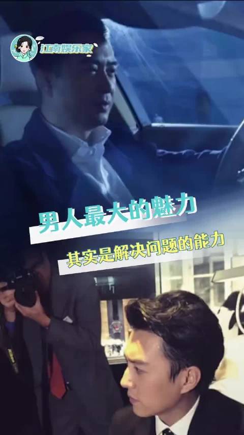 《蜗居》《我的前半生》翻红引热议，慕强女结局引思考