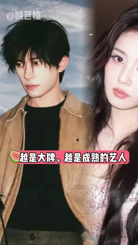 易烊千玺等明星长红秘诀曝光，实力与态度并存