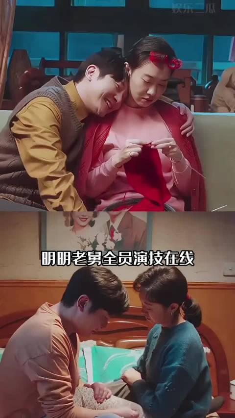 王佳佳凭细腻演技引观众泪奔弃剧，配角光芒获郭京飞盛赞