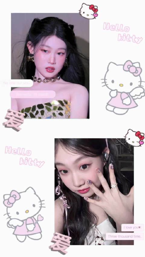 Set all tenderness to be visible only for you…