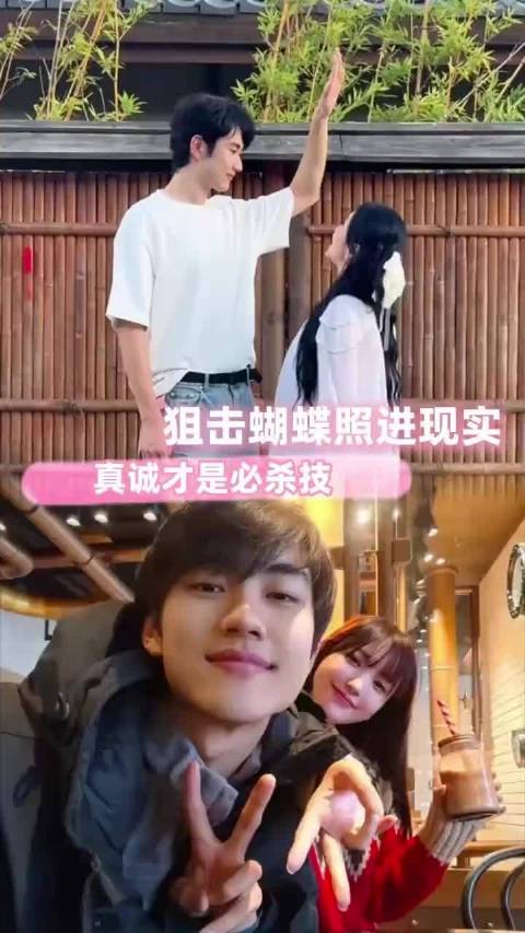 少年赤诚的爱意，连极光都显得黯然失色……求婚