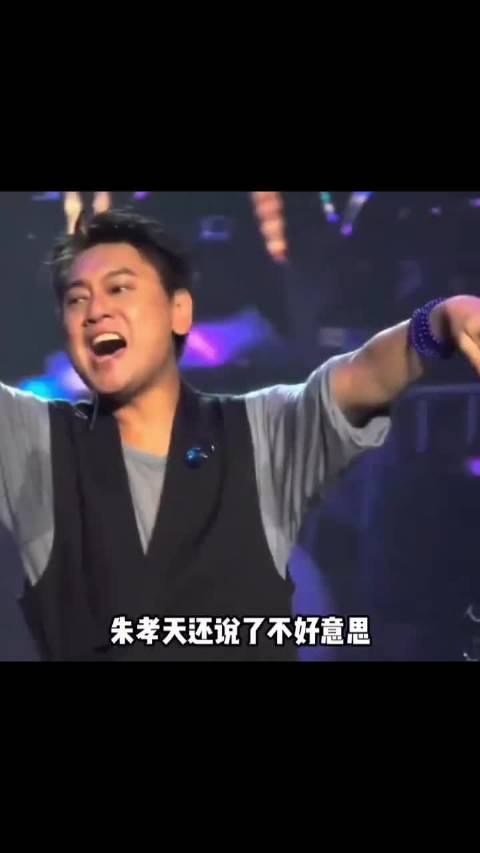 道歉了之后网友还不放过他他可能内心比较脆弱就开了吧