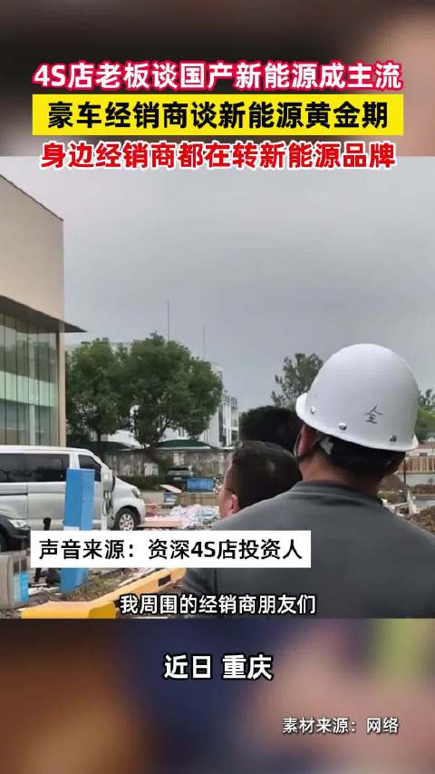 享界S9双子星携华为全生态技术冲击BBA豪华车市场