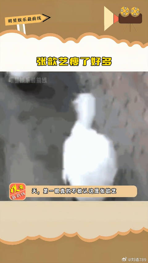 北京国际电影节 微博VC计划