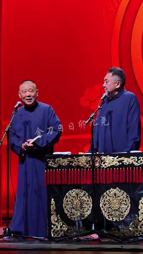 郭德纲现场演绎超长段太平歌词《霸王别姬》