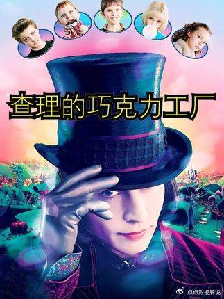 这个世界有时很苦，但爱与陪伴，永远是能甜蜜你的糖！