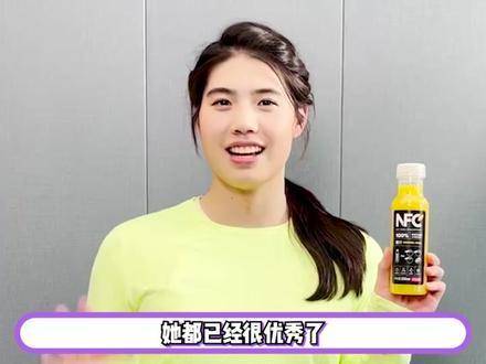 张雨霏济南亮相秀方言舞步笑翻全场