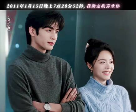 聂曦光，我恨你是块木头