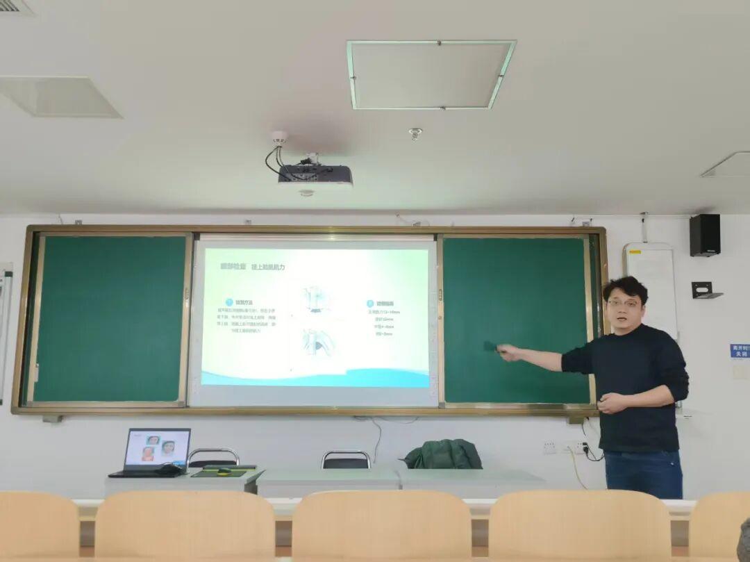 济南市眼科医院成功举办2025年第十二期 “追光人”大讲堂