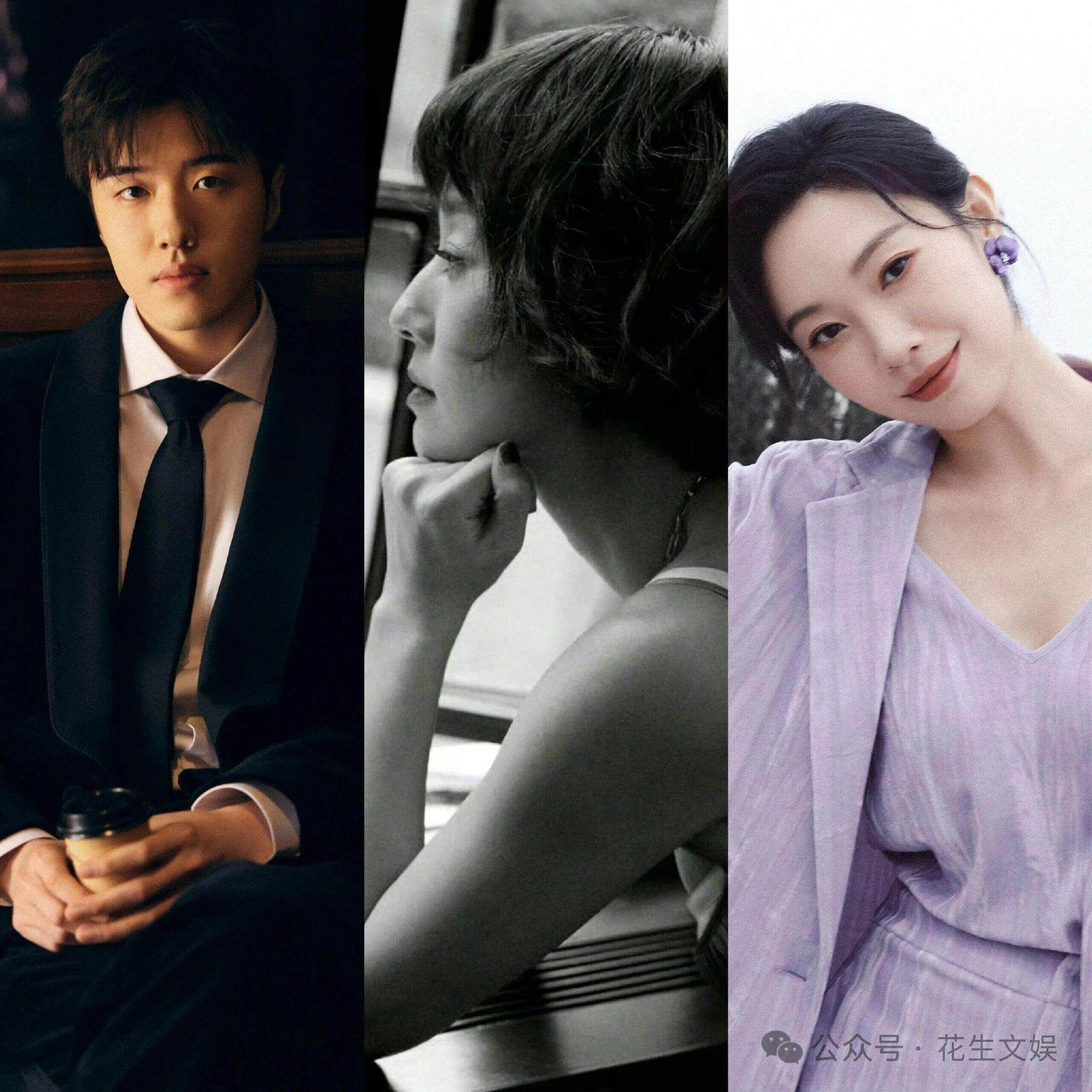 《漫长的季节》后，又一部东北文学力作《余红》影视化