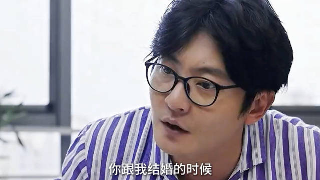 小伙误诊后求复婚遭前妻拒绝