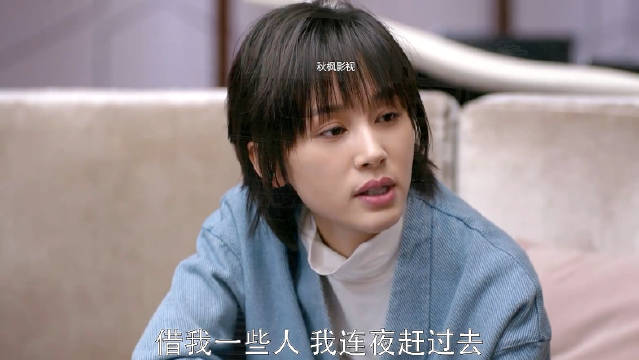 樊胜美的哥哥为了找她要钱，不顾瘫痪父亲的安危