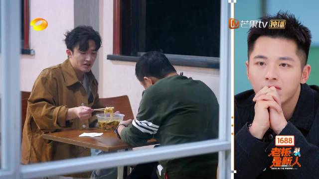 周扬青综艺提及罗成，称其自媒体起步早