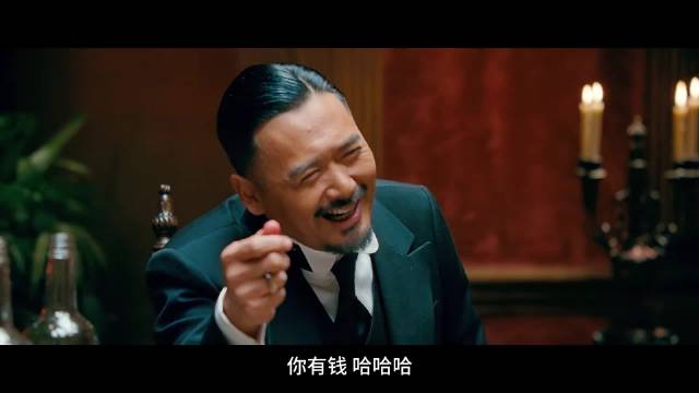 姜导新片将至，重温《让子弹飞》经典饭局片段