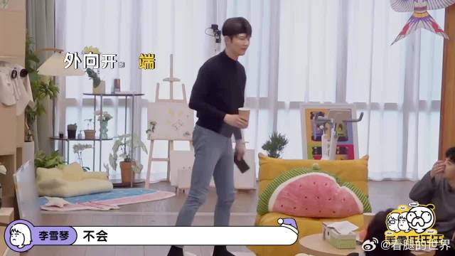 庆余年谁最能喝酒？三皇子曝光内幕：李承泽靠喝酒入眠