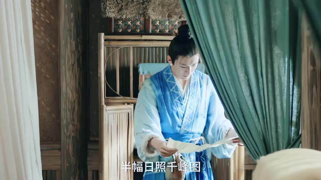 姜桃花沈在野互动引热议，孟子义跨年热梗制造