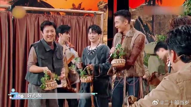 胡兵现场走秀，王耀庆一看：帅炸，丁程鑫都傻眼