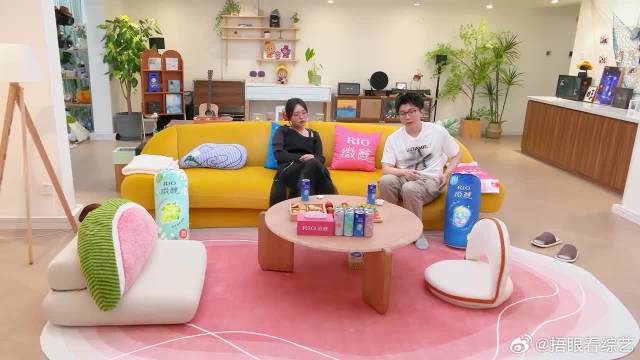 李雪琴带男友参加毛不易演唱会，竟还找胡先煦打掩护！