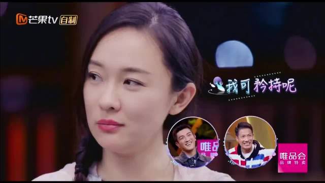 霍思燕北京土著独生女受宠长大，原生家庭赋予人生底气