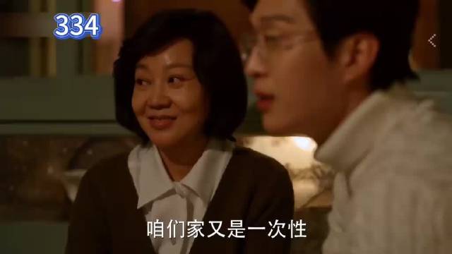 小巷人家：听说玲姐家的房子被文曲星开过光