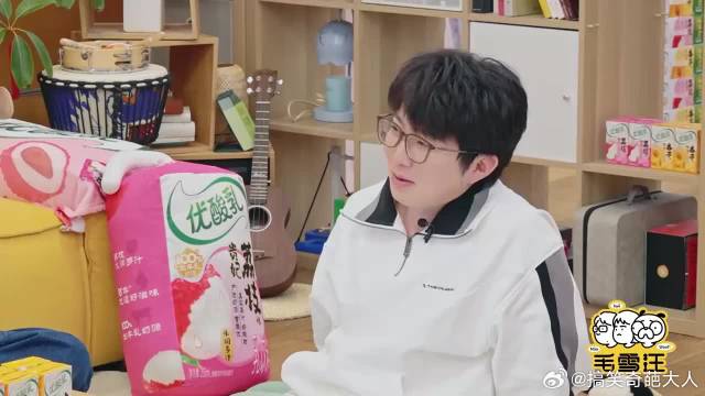 许昕曝队友们私下无话不谈，谁料视频一出，瞬间打脸