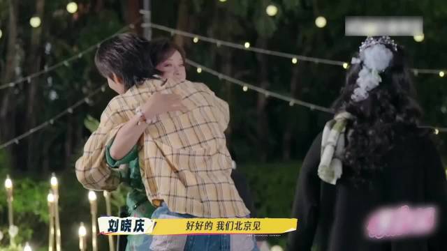 《一路繁花》收官，姐姐弟弟团回忆永存