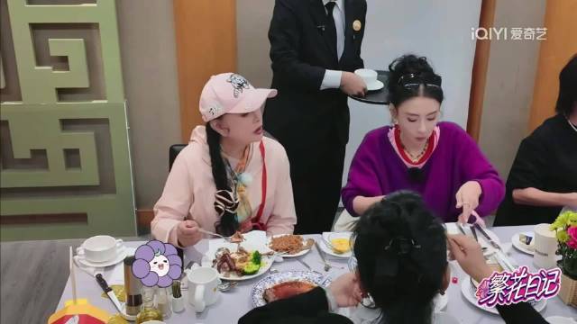 刘晓庆：羊肉不够吃再来一份！每天晚上都要吃肉！飞：香港人不胖