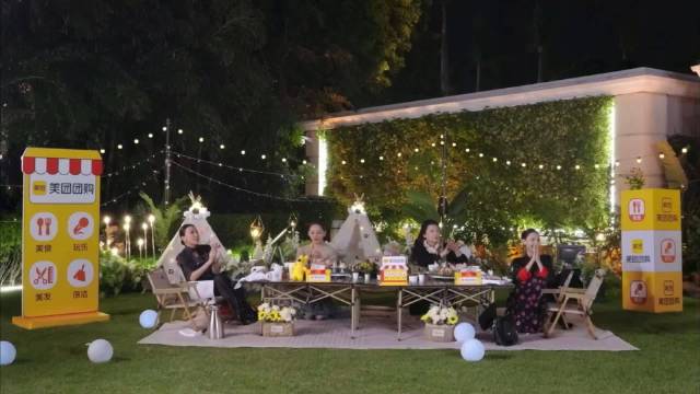 张柏芝获繁花2最有包袱奖，录综艺成后勤部长