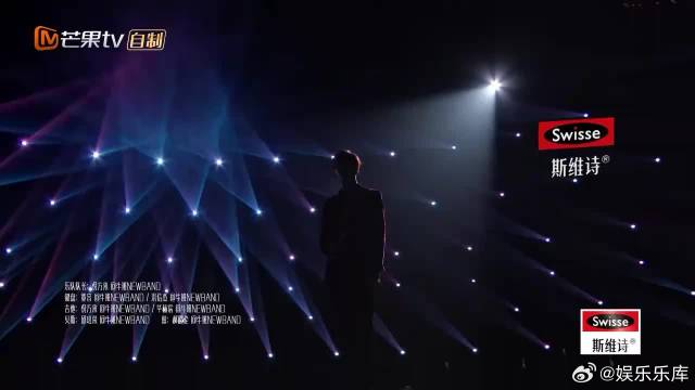 陈立农演唱《暧昧》，声音特别有特色，这也太好听了吧