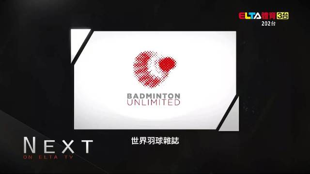 黄雅琼郑思维亮相台湾节目分享家庭生活