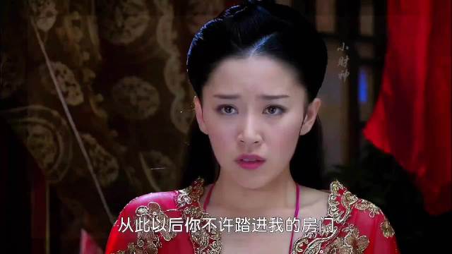 永琪大婚当晚守住男德坚决不圆房暴躁永琪继续上线中 阚清子 新还珠格格