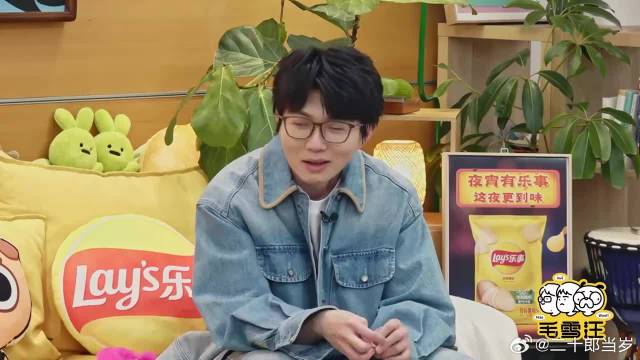 刘宇宁刚出道害怕社交，大张伟立马找他去交朋友，两个人好好