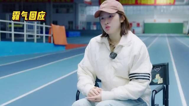 霸气回怼！吴艳妮回应比赛人老了不化妆太丑，不服就忍着