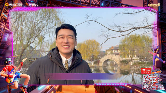 王耀庆携充电宝亮相湖南卫视跨年演唱会